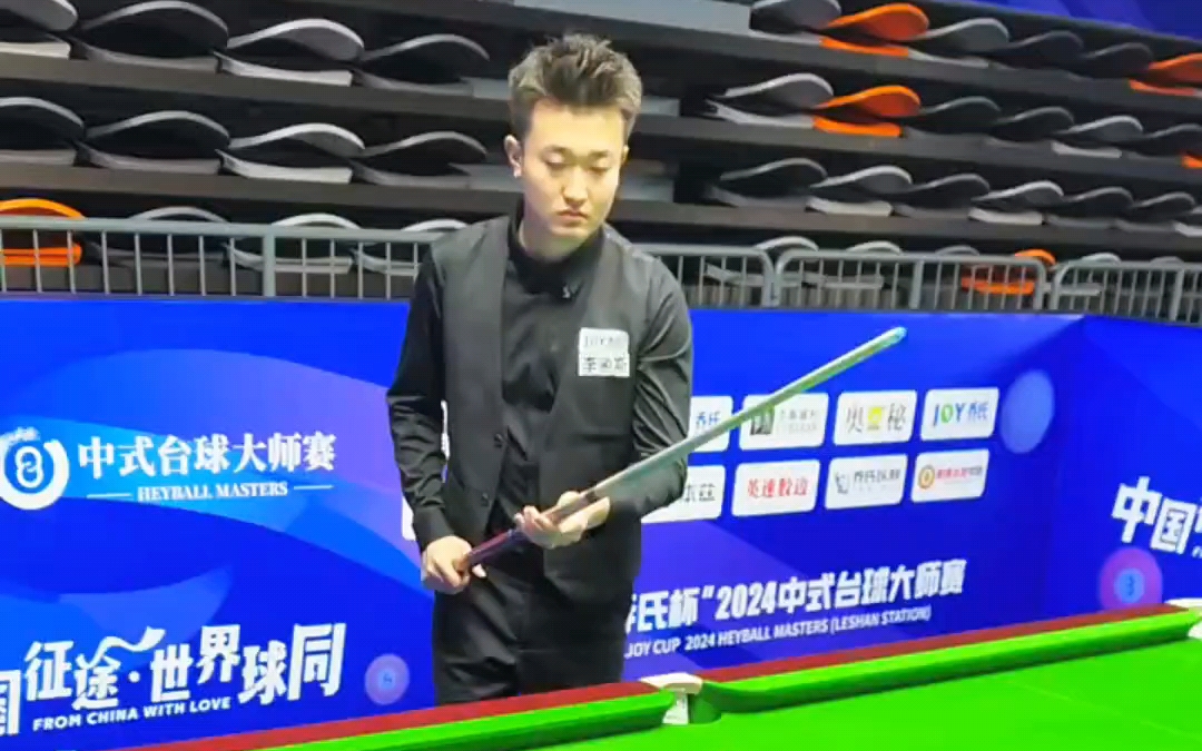 加深的默契 加深的默契