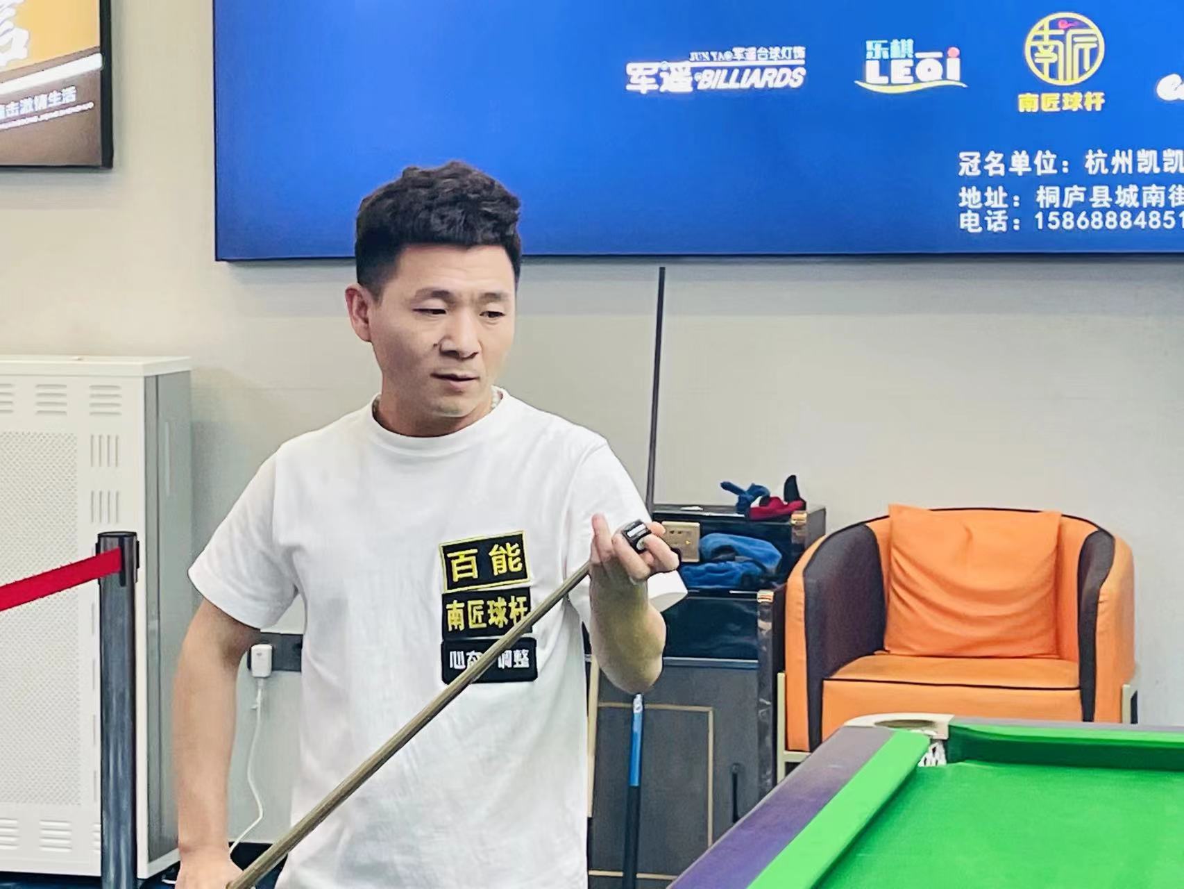 术和无与伦 术和无与伦