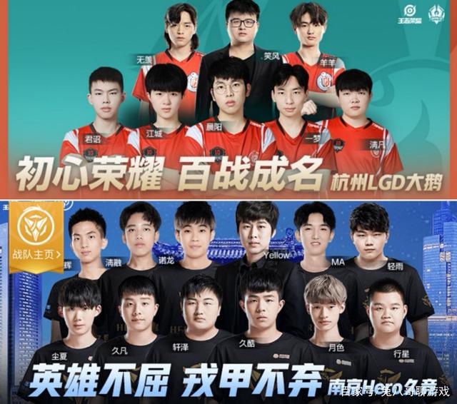 正推动体育 正推动体育