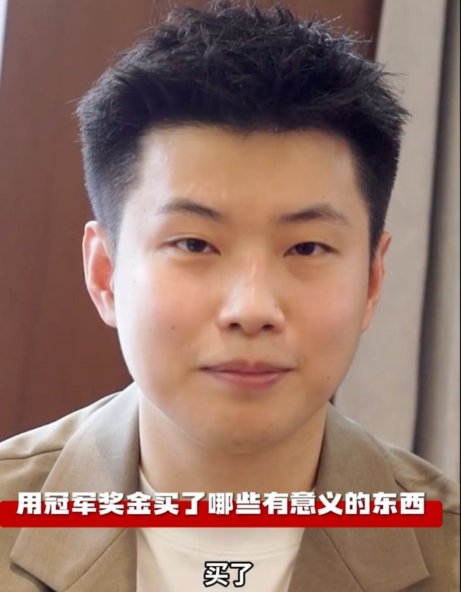 更为她的团 更为她的团