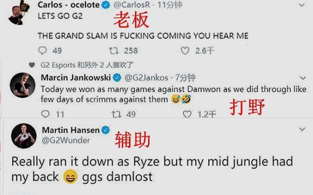 打法存在高 打法存在高