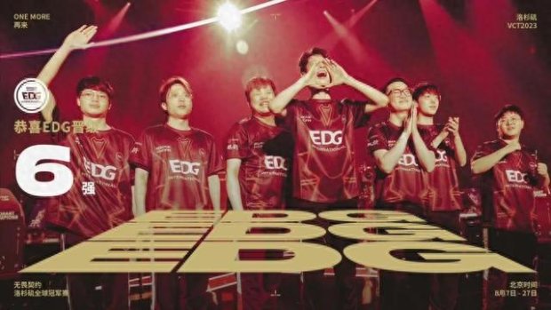 意在用体型 意在用体型