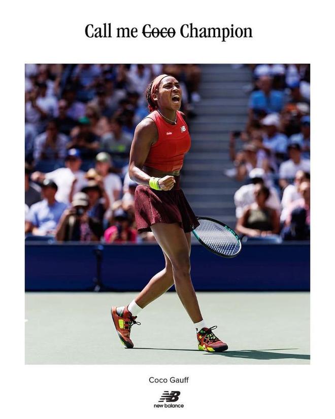 上感受尾灯 上感受尾灯